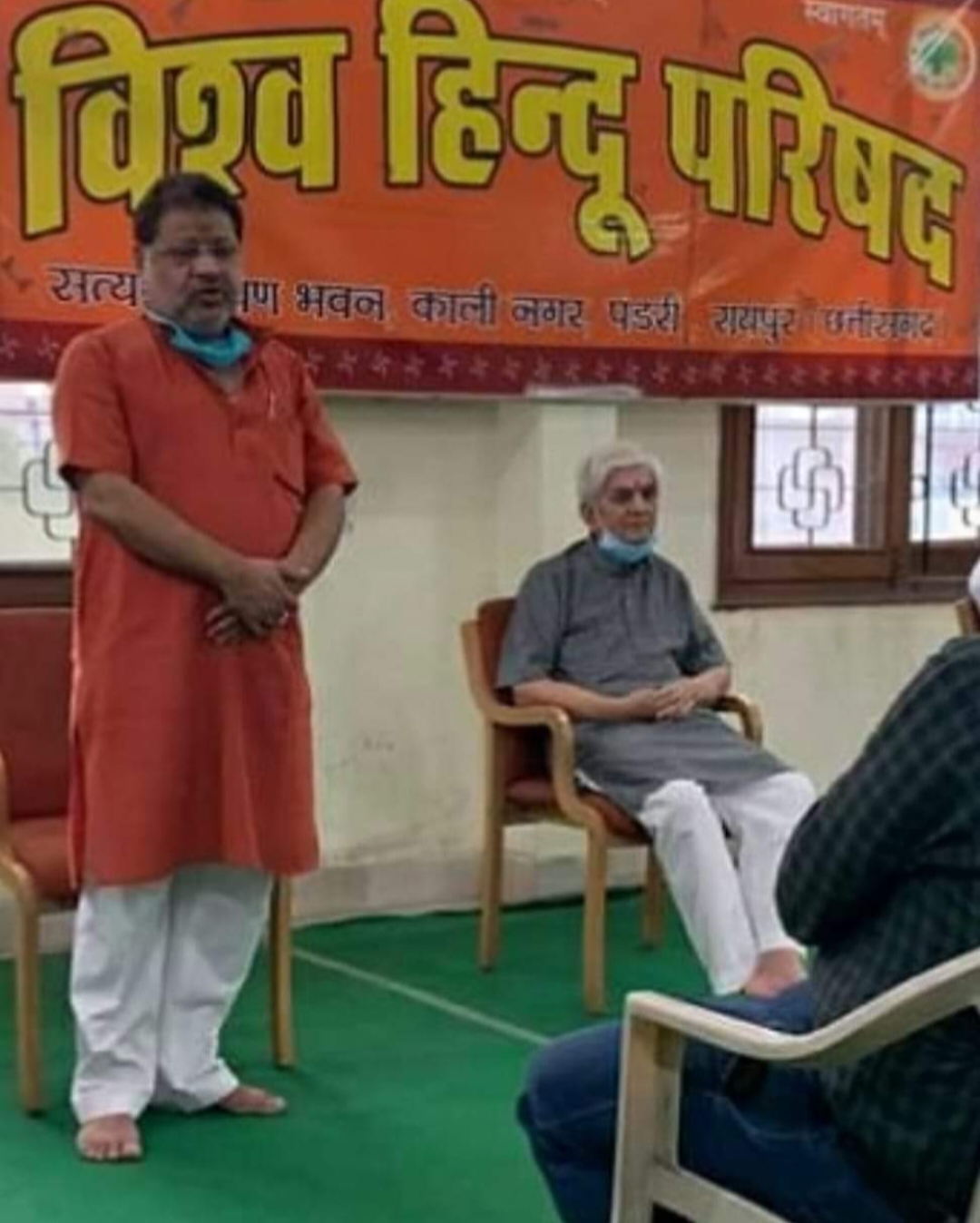 Ramesh Bhai Modi, Death, Ramesh Modi,  National Treasurer of Vishwa Hindu Parishad, former President of Wholesale Textile Traders Association Pandari, renowned social worker, Amrit Mahotsav, Danveer Bhamashah Samman, Raipur, Chhattisgarh, Khabargali.