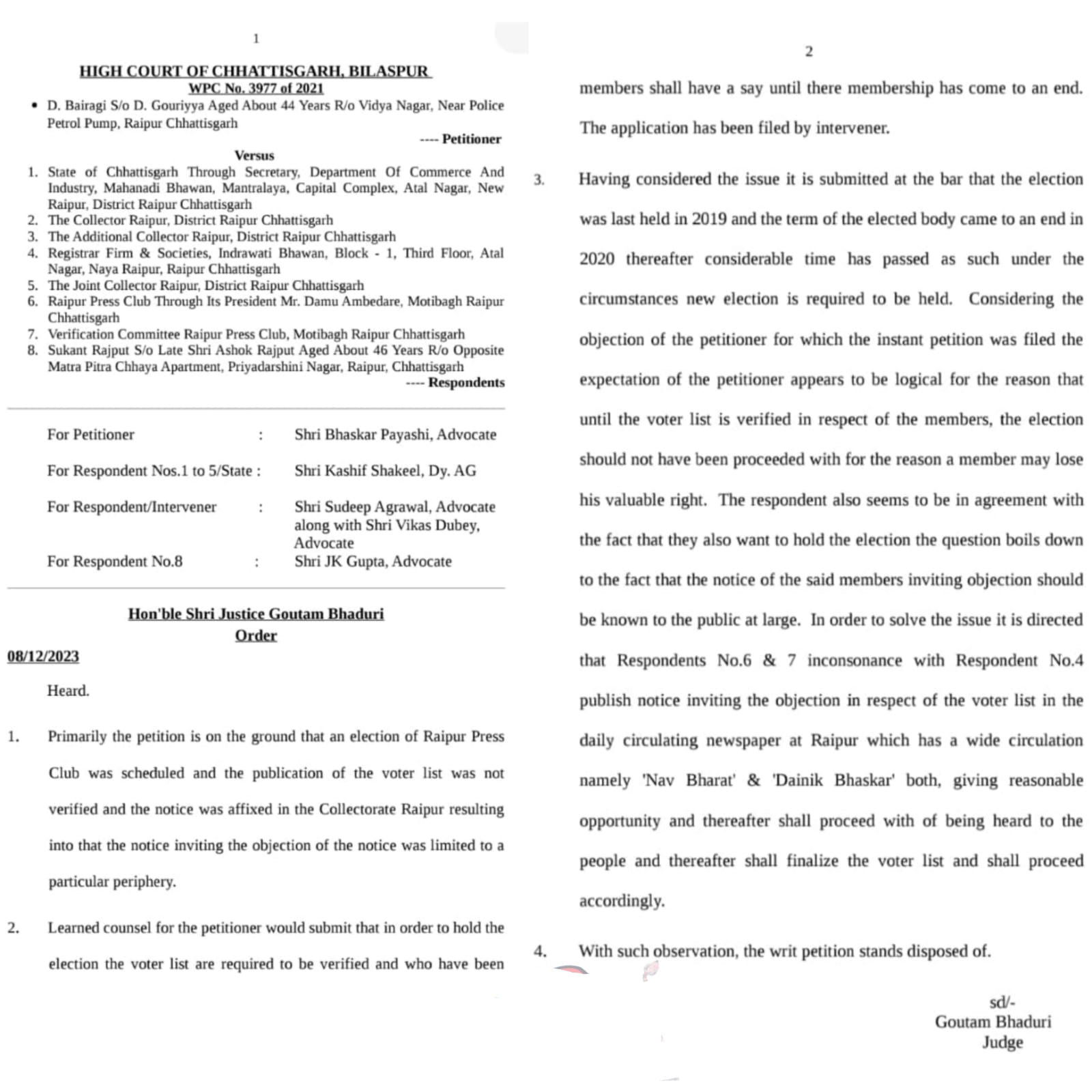 After the order of the High Court, Raipur Press Club elections, Justice Gautam Bhaduri, Registrar Firm and Society, Prafulla Thakur, intervention petition, Raipur, Chhattisgarh, Khabargali