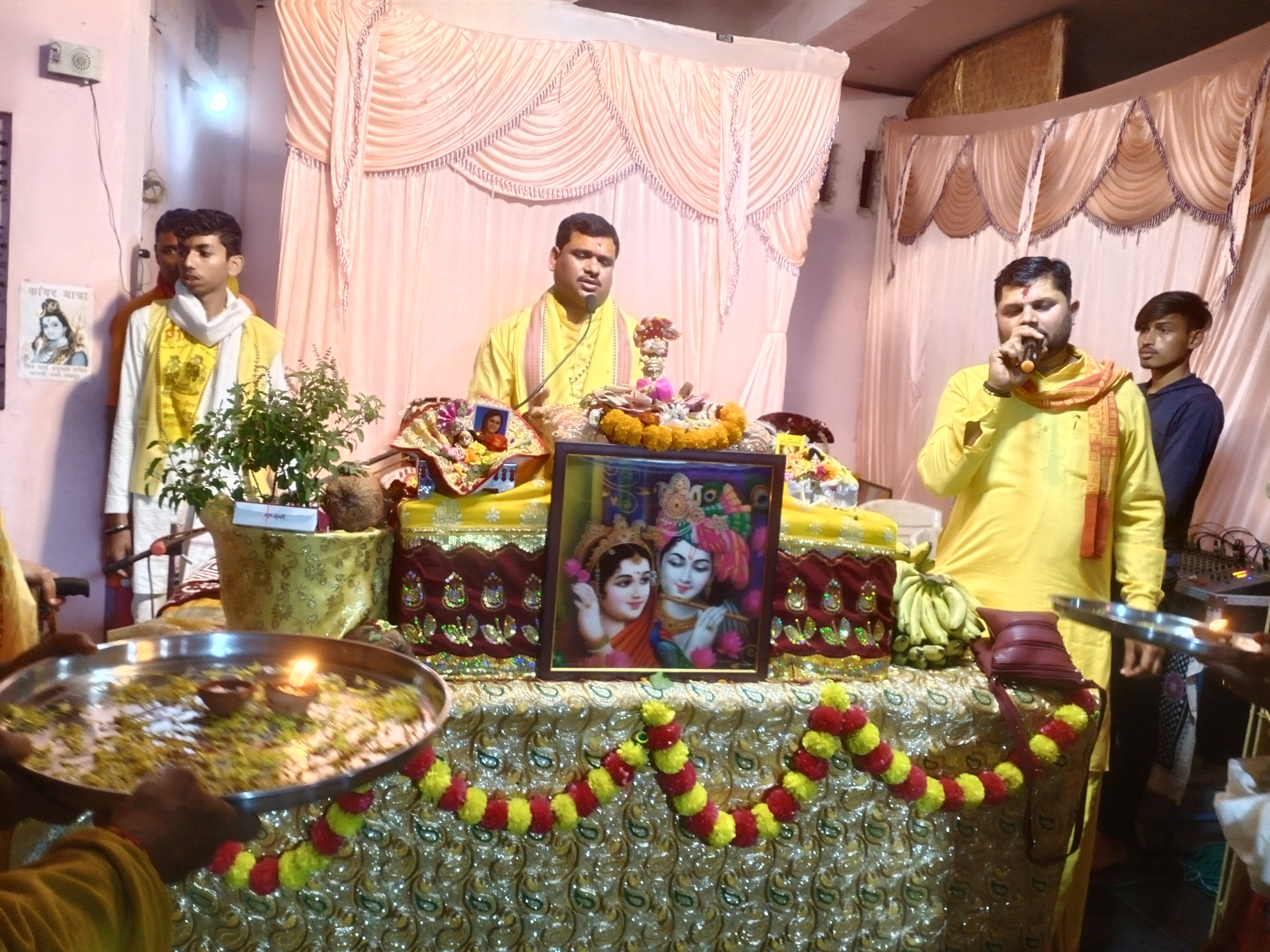 Shrimad Bhagwat Katha is the only means to attain God in Kalyug, Pandit Shivanand Maharaj, Siddha Vinayak Shiv Sai Hanuman Temple of Gayatri Nagar of the capital, Shrimad Bhagwat Katha started with Kalash Yatra, Raipur, Chhattisgarh, Khabargali.