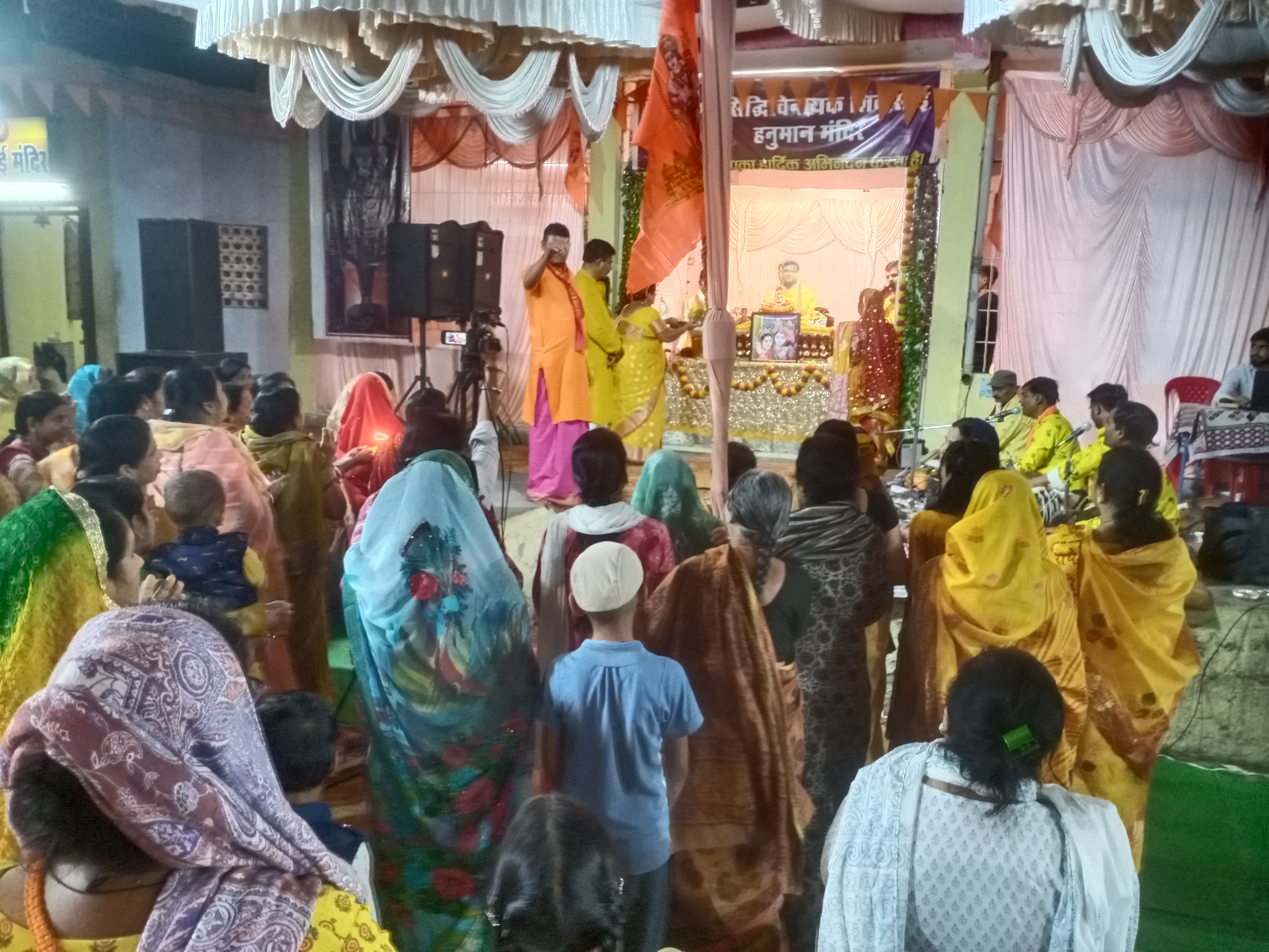 Shrimad Bhagwat Katha is the only means to attain God in Kalyug, Pandit Shivanand Maharaj, Siddha Vinayak Shiv Sai Hanuman Temple of Gayatri Nagar of the capital, Shrimad Bhagwat Katha started with Kalash Yatra, Raipur, Chhattisgarh, Khabargali.