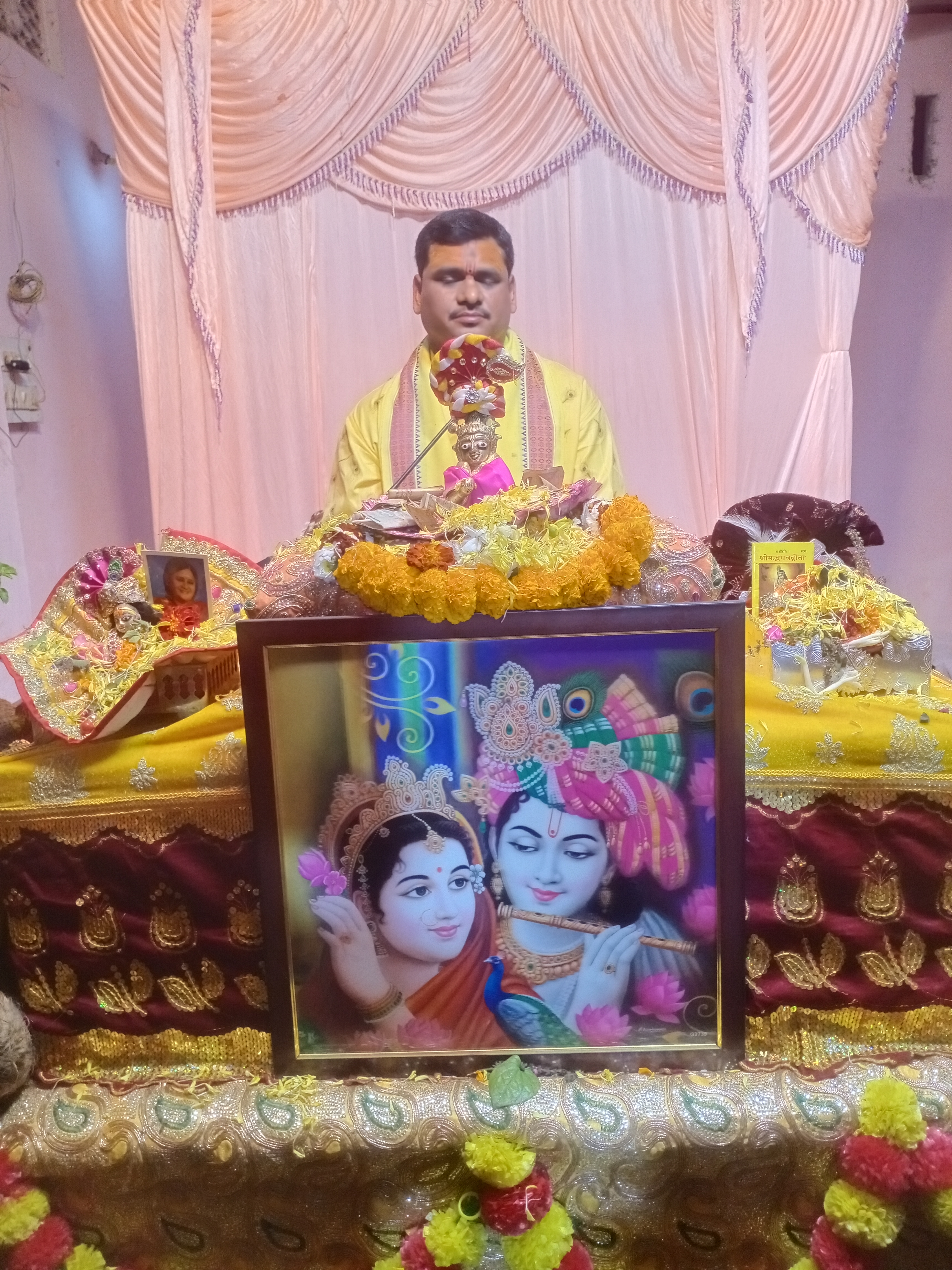 Shrimad Bhagwat Katha is the only means to attain God in Kalyug, Pandit Shivanand Maharaj, Siddha Vinayak Shiv Sai Hanuman Temple of Gayatri Nagar of the capital, Shrimad Bhagwat Katha started with Kalash Yatra, Raipur, Chhattisgarh, Khabargali.