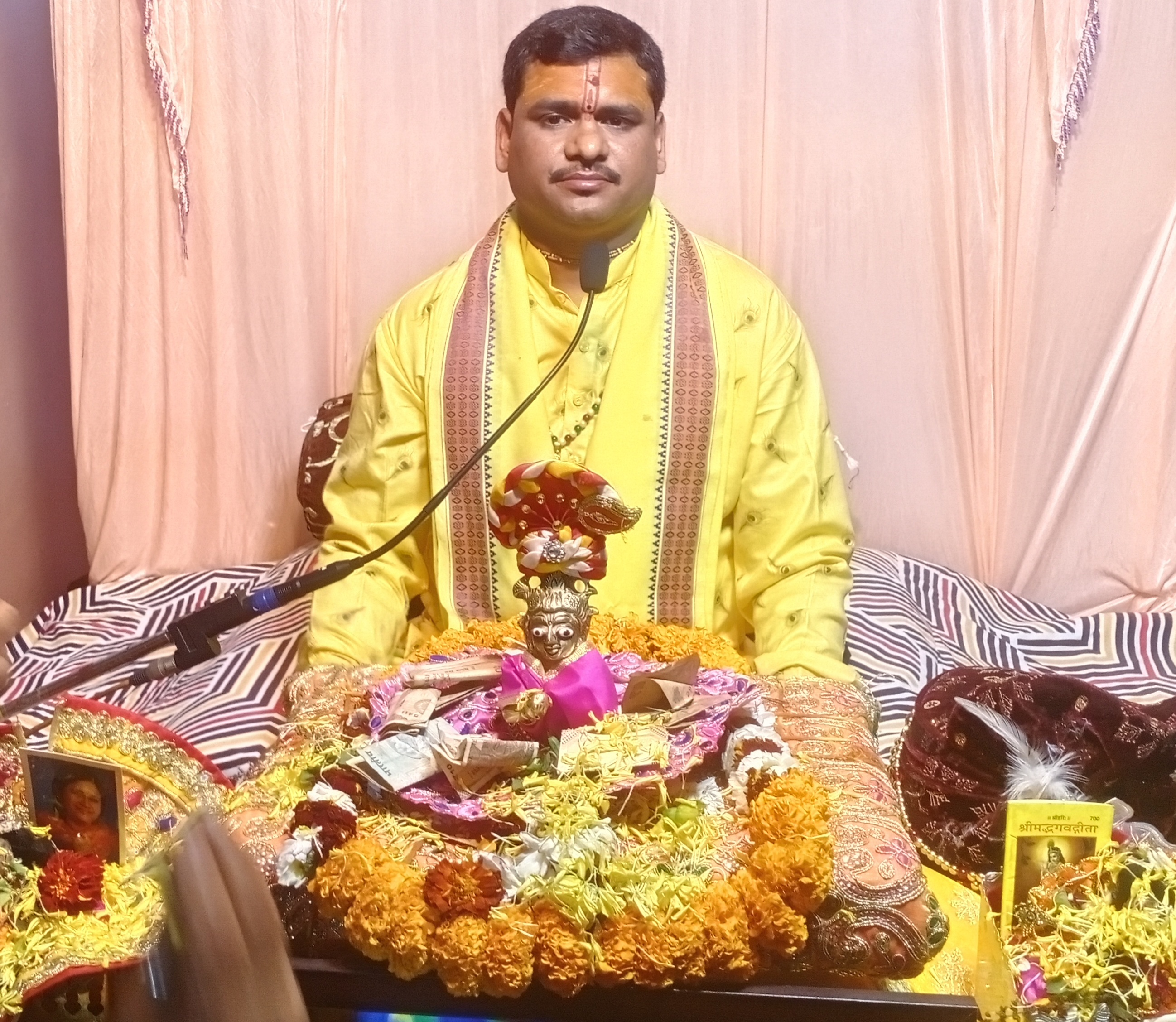 Shrimad Bhagwat Katha is the only means to attain God in Kalyug, Pandit Shivanand Maharaj, Siddha Vinayak Shiv Sai Hanuman Temple of Gayatri Nagar of the capital, Shrimad Bhagwat Katha started with Kalash Yatra, Raipur, Chhattisgarh, Khabargali.