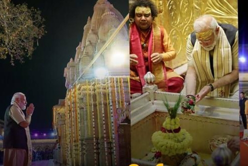 PM Modi filed his nomination papers after taking permission and blessings from Kashi's Kotwal Kaal Bhairav, Prime Minister Narendra Modi Lok Sabha Elections-2024, 251 Sanskrit students chanted Vedic mantras for a long time and blew 101 conches and blessed the PM with Vijayi Bhava:, Varanasi, the entire social engineering hidden in 4 proposers, Khabargali