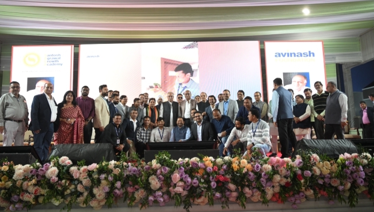 Avinash Foundation, Santosh Agarwal Growth Academy inaugurated with great pomp and show, dedicated to hearing impaired children, Kopalvani, Kopalvani's director Padma Mishra, Raipur, Chhattisgarh, Khabargali