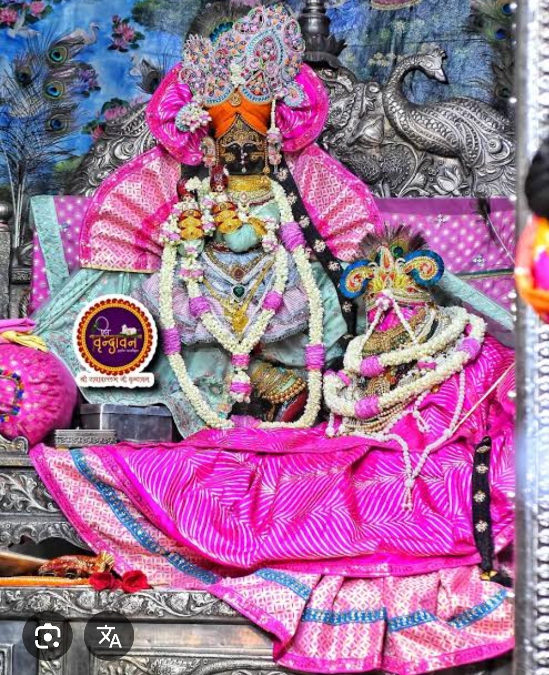 Lord Madan Mohanji, Karauli, Lord Gopinathji, Jaipur, Lord Jugalkishoreji, Panna, Lord Radharamanji, Sri Vrindavan Dham, Lord Radhaballabhji, Vrindavan Dham, Lord Bankebihariji, Sri Vrindavan Dham, Seven Nidhis of Sri Vrindavan, the special 7 Srivigrahas of Sri Krishna, Sapta Devalaya, Brij, Sri Radha, Yashoda Mata, Devki Mata, Nand Baba, Vasudev Ji, Vrishbhanu Ji, Kirti Maiyya, Religion, Khabargali