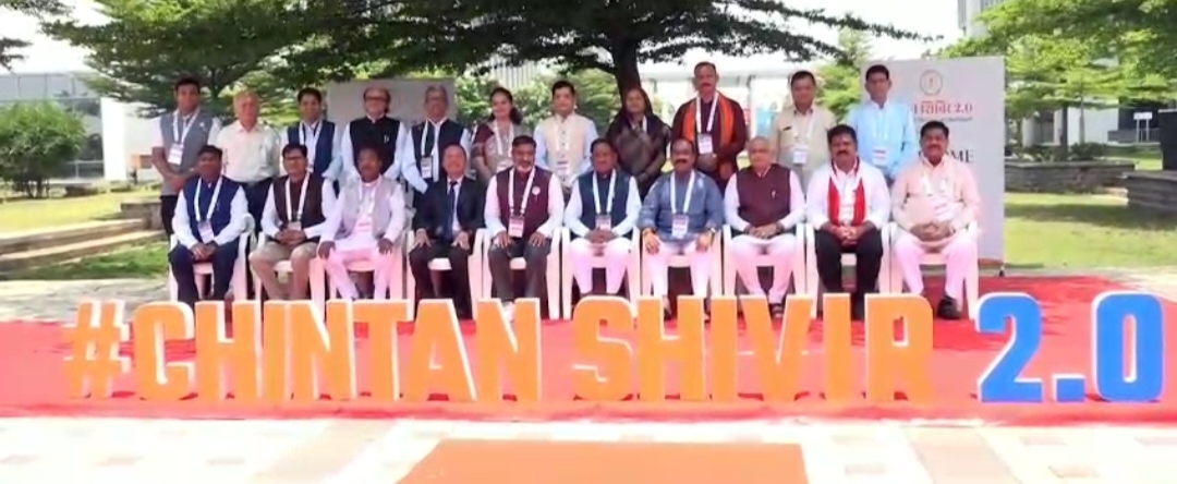 Chintan Shivir 2.0: Chief Minister and other ministers learnt the tricks of better financial management, Chief Minister Shri Sai called 'Chintan Shivir 2.0' a strong platform for policy making, Chhattisgarh, Khabargali,