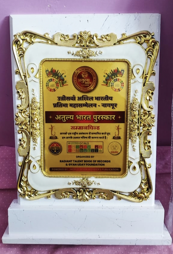 Namita Gargi, a pioneer of a new revolution in the art world, recipient of national awards, Woman Changemaker of the Year 2023, Incredible India Award 2024, National Teacher Award, National Teacher Award, Raipur, Chhattisgarh, Khabargali