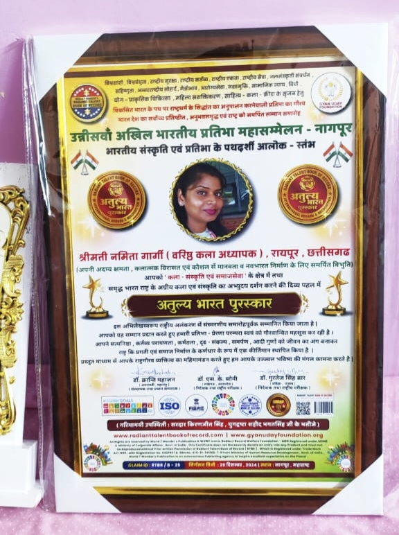Namita Gargi, a pioneer of a new revolution in the art world, recipient of national awards, Woman Changemaker of the Year 2023, Incredible India Award 2024, National Teacher Award, National Teacher Award, Raipur, Chhattisgarh, Khabargali