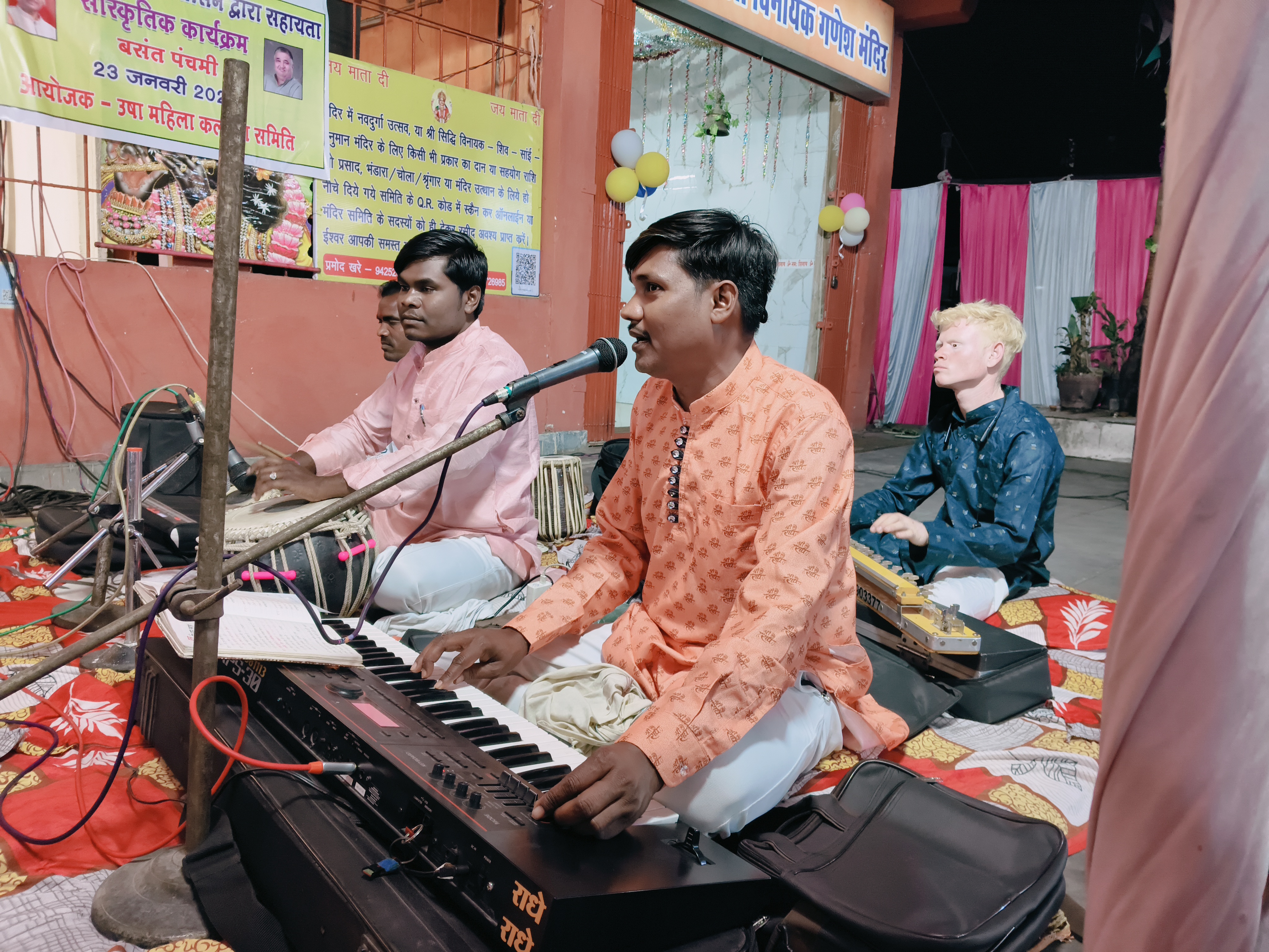 Bhagavata Katha resonates in Gayatri Nagar, Raipur; devotees rejoice at the marriage ceremony of Shri Krishna and Rukmini; community feast on the 25th; organized by Pujya Shri Shivanand Maharaj Ji of Chitrakoot Dham, Chhattisgarh, Khabargali.