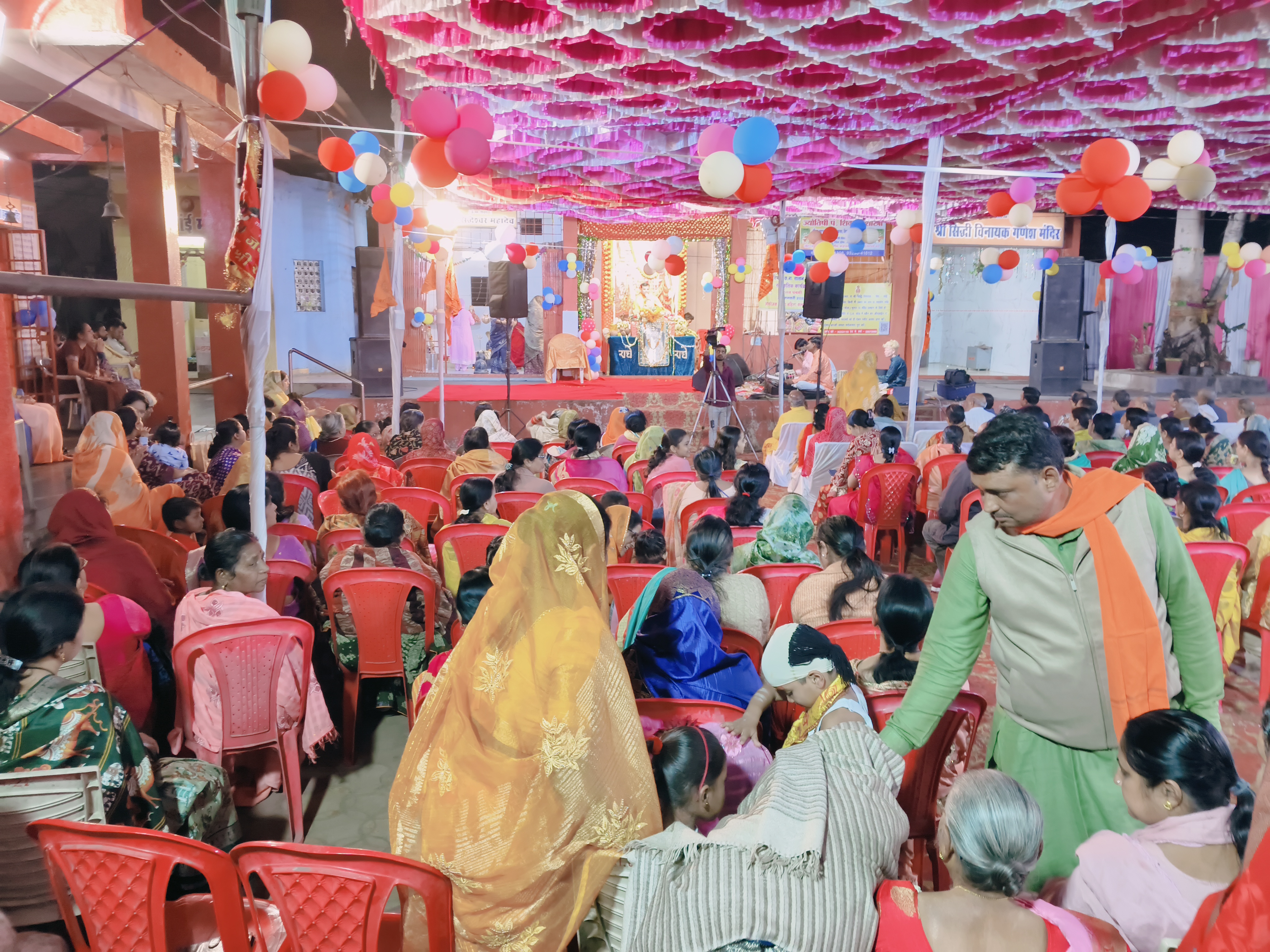 Bhagavata Katha resonates in Gayatri Nagar, Raipur; devotees rejoice at the marriage ceremony of Shri Krishna and Rukmini; community feast on the 25th; organized by Pujya Shri Shivanand Maharaj Ji of Chitrakoot Dham, Chhattisgarh, Khabargali.