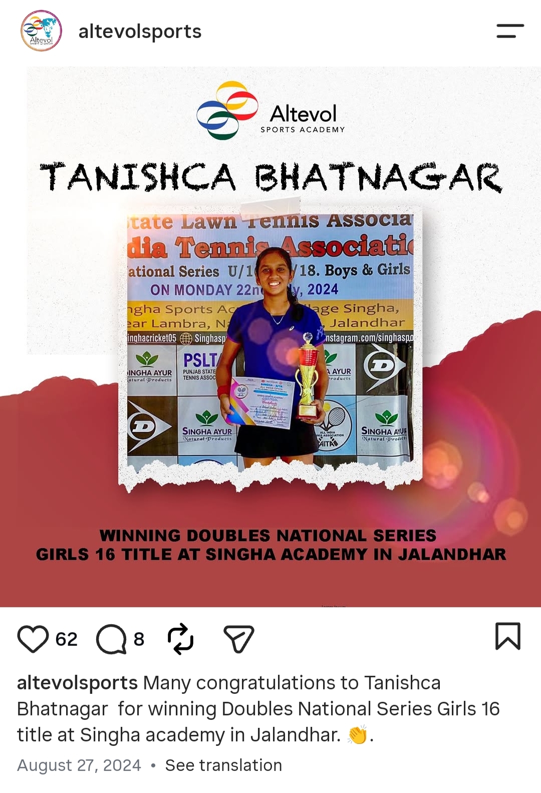 Tanishka Bhatnagar, ITF J30 Luanda, ITF World Tennis Tour Juniors, Raipur Tennis Player, AITA Ranking, International Tennis, Angola Tennis Tournament, Chhattisgarh Tennis Player, Daughter of Raipur, ITF Junior Tennis, AITA Under-18 Ranking, Khabargali