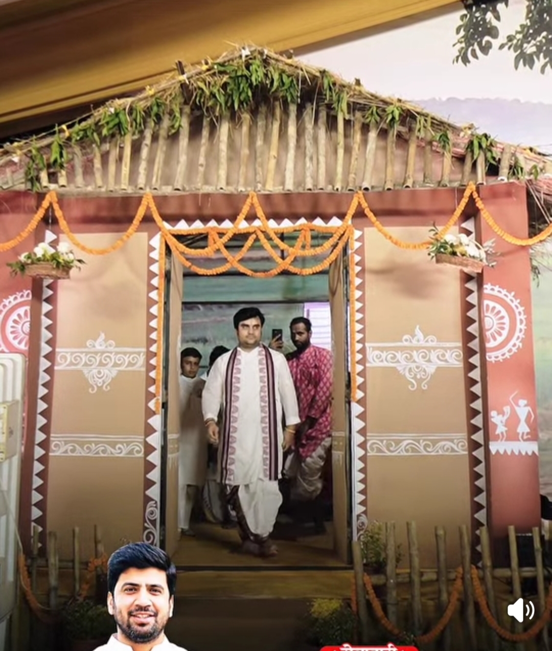 Indresh Maharaj discourse, Shrimad Bhagwat Katha Raipur, Raipur Bhagwat Katha, devotion and liberation, Indresh Ji Maharaj, Devendranagar Mandi Ground Katha, Chhattisgarh, Khabargali
