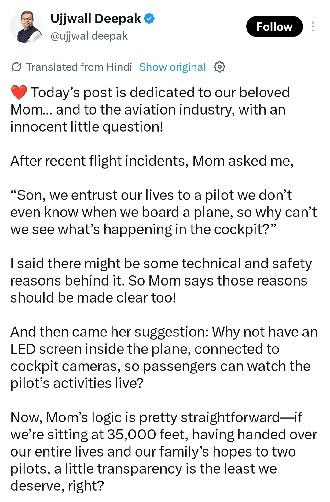 BJP spokesperson Ujjwal Deepak tweets, aircraft cockpit camera, safety of aircraft passengers, cockpit live camera, aviation security, Raipur, Chhattisgarh, Khabargali