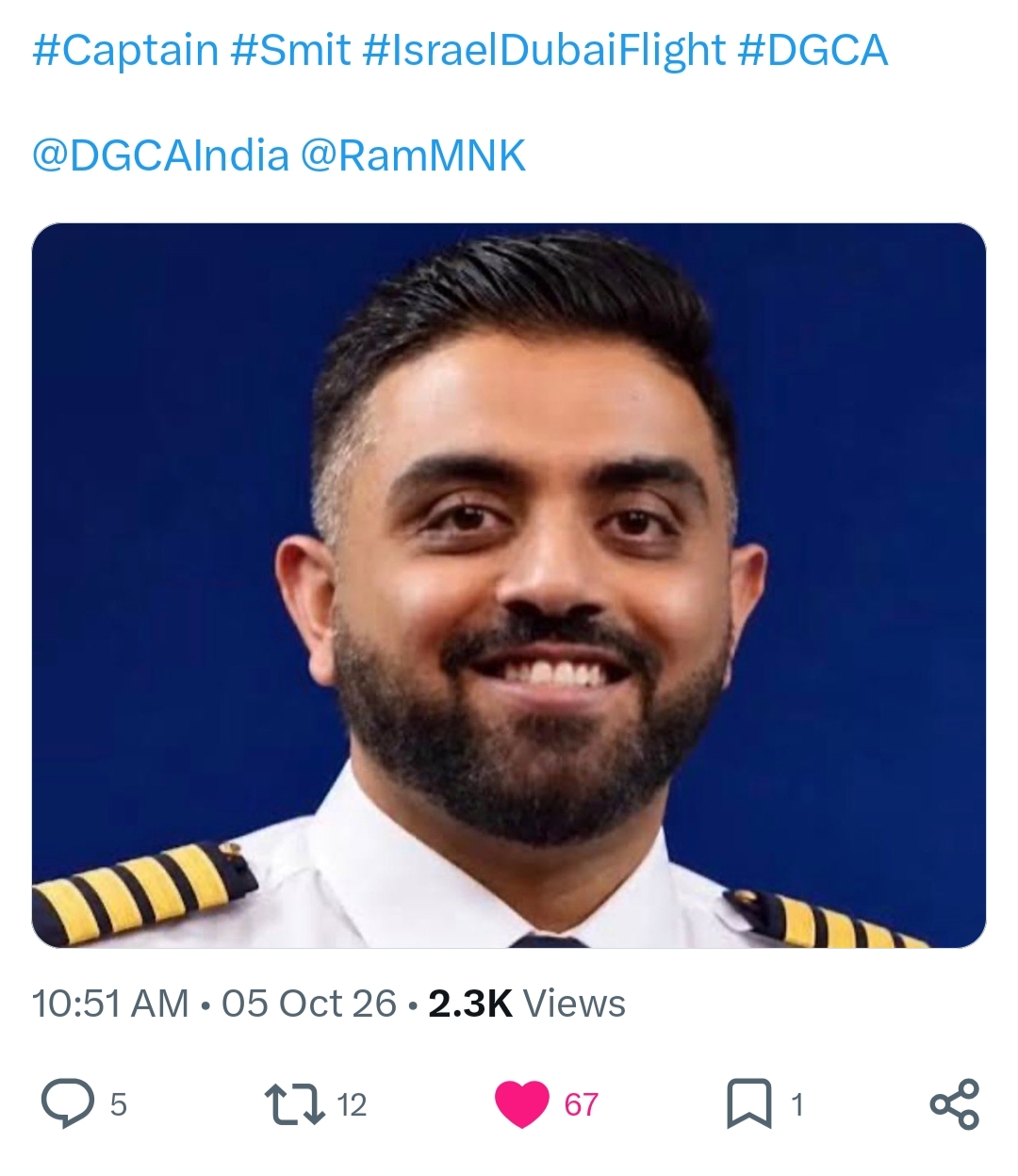BJP spokesperson Ujjwal Deepak tweets, aircraft cockpit camera, safety of aircraft passengers, cockpit live camera, aviation security, Raipur, Chhattisgarh, Khabargali