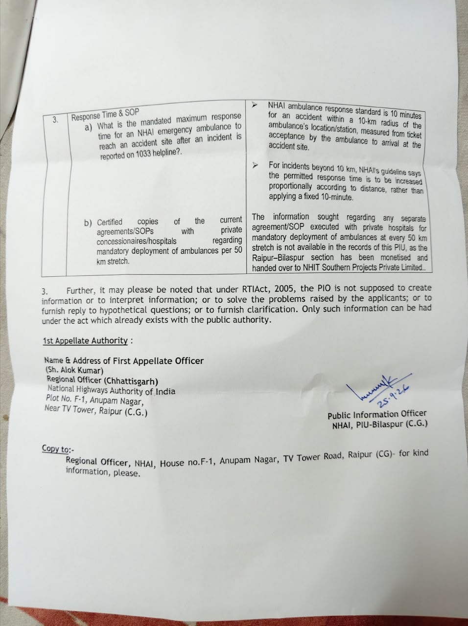NHAI RTI case, Manoj Singh Thakur, Raipur Bilaspur NH-130, National Highway Ambulance System, NHAI First Appeal, Road Accident Trauma Care, Chhattisgarh, Khabargali