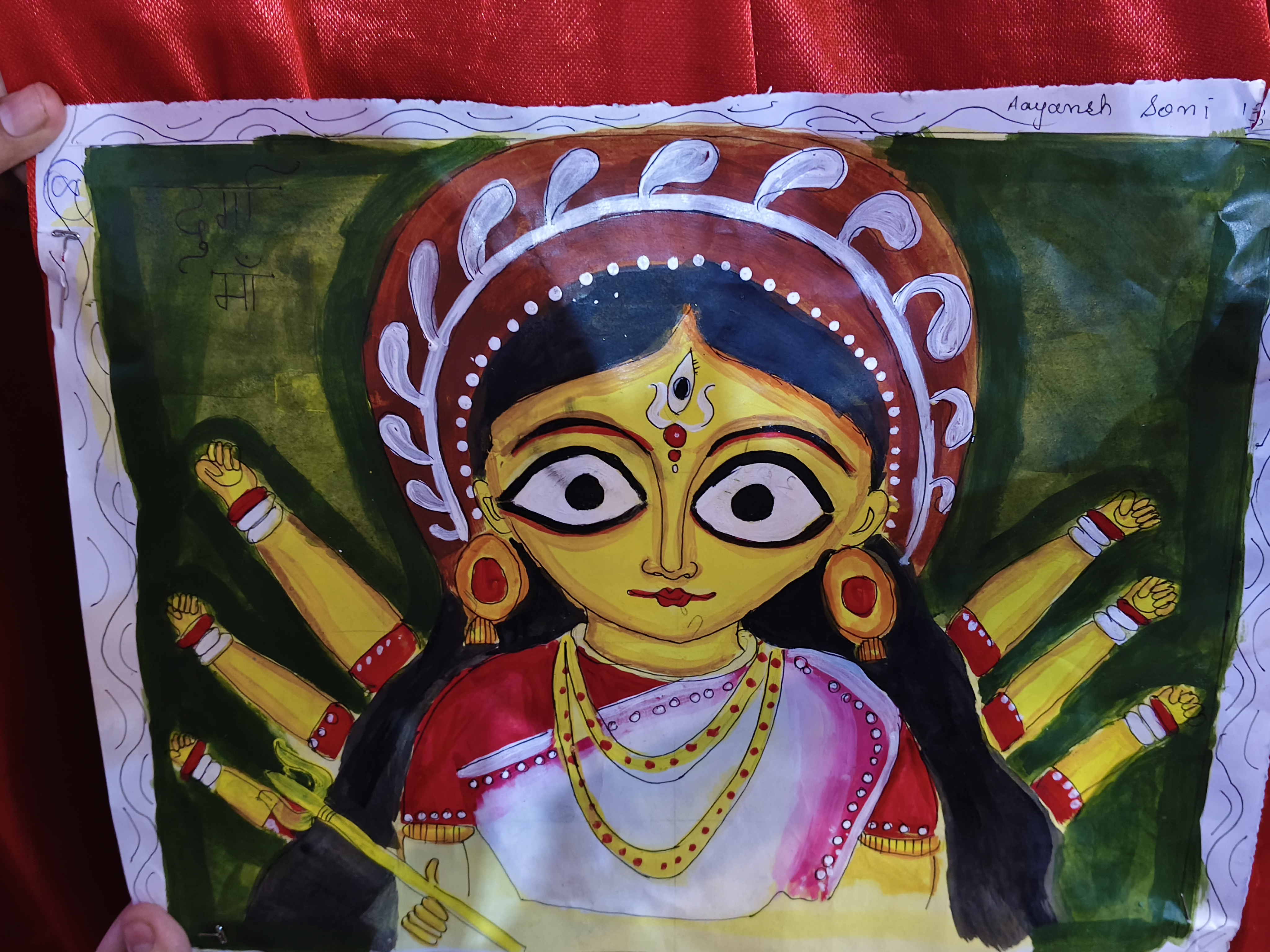 Raipur Navratri Festival, Gayatri Nagar Temple, Siddhi Vinayak Temple Raipur, Children's Painting Competition, Navratri Garba Raipur, Rangoli Competition, Chhattisgarh, Khabargali