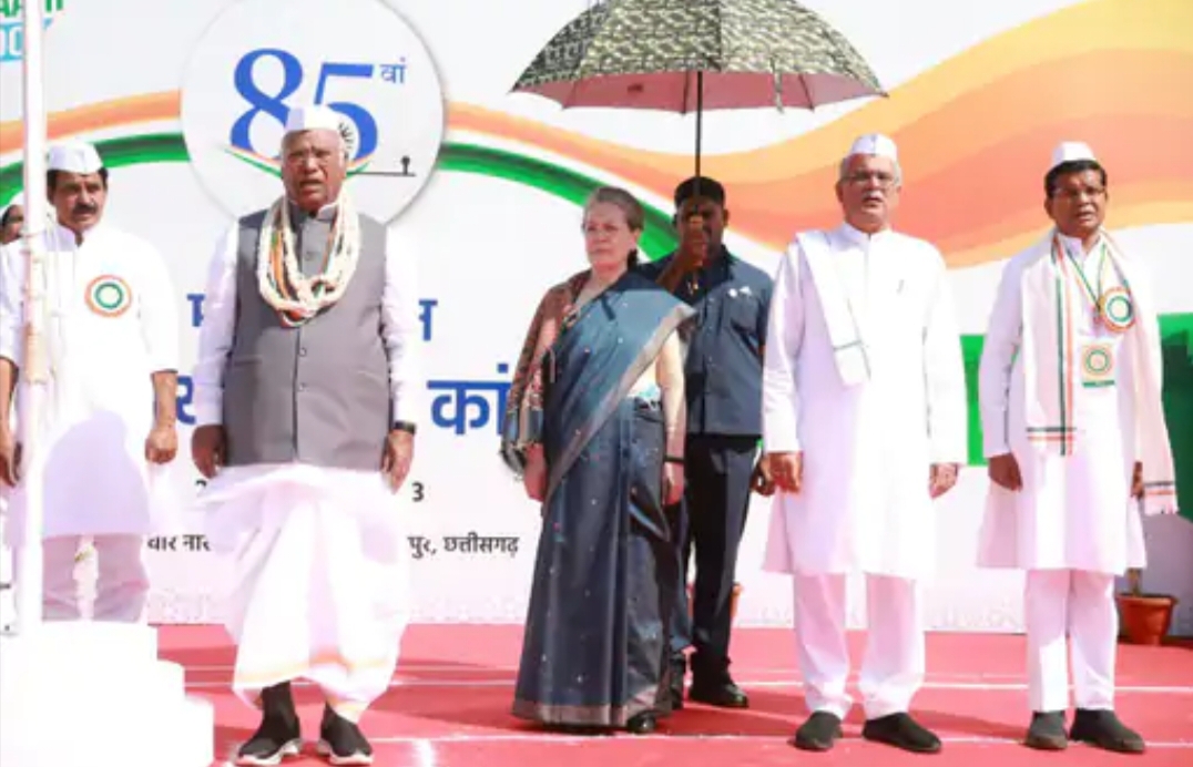 Capital Raipur, 85th Congress session, former party president Sonia Gandhi, retirement from politics, Chhattisgarh, khabargali