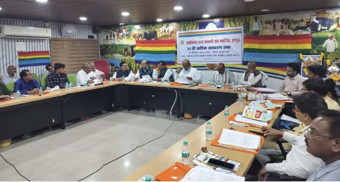 Cooperative Department, Digitization of Cooperative Institutions, Cooperative Recruitment State General Secretary Kaniram Sharma, Authorized Officer of State Union Saurabh Sharma, Authorized Officer of Apex Bank Kedarnath Gupta, Authorized Officer of Marketing Union Shashikant Dwivedi, Authorized Officer of Handloom Union Bhojram Devangan, Khabargali