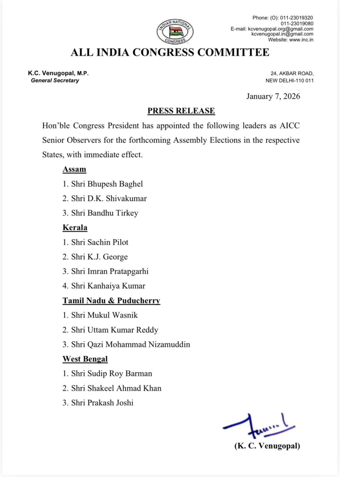 कांग्रेस ने विधानसभा चुनावों के लिए सीनियर ऑब्जर्वर किए नियुक्त, पूर्व सीएम भूपेश बघेल को मिली असम की जिम्मेदारी खबरगली Congress appoints senior observers for assembly elections, former CM Bhupesh Baghel gets responsibility for Assam Chhattisgarh News Raipur News latest News khabargali