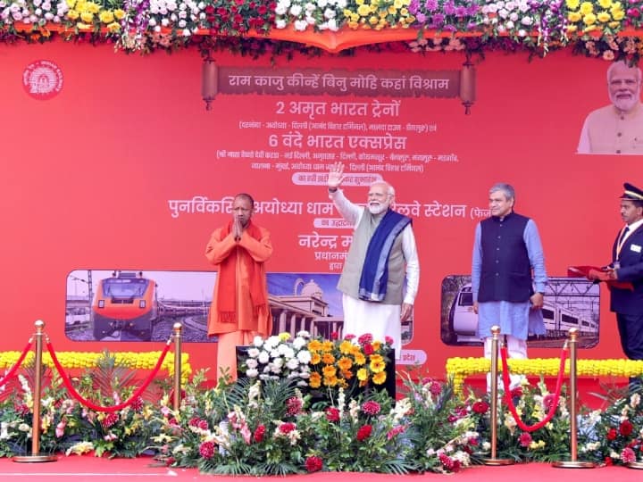 Ram Nagri Ayodhya, PM gifted a project worth Rs 16 crore to Ayodhya, grand welcome, party to Babri case also showered flowers, inaugurated other projects including new international airport and railway station, two Amrit Bharat and six Vande Bharat trains. Also flagged off, Khabargali