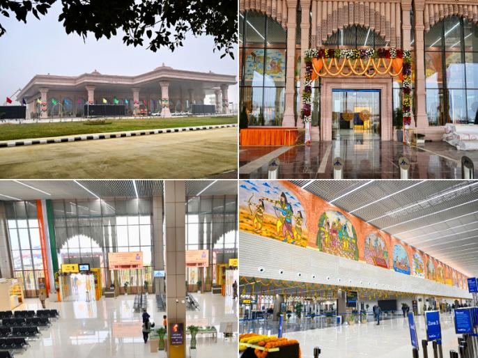  Ram Nagri Ayodhya, PM gifted a project worth Rs 16 crore to Ayodhya, grand welcome, party to Babri case also showered flowers, inaugurated other projects including new international airport and railway station, two Amrit Bharat and six Vande Bharat trains. Also flagged off, Khabargali