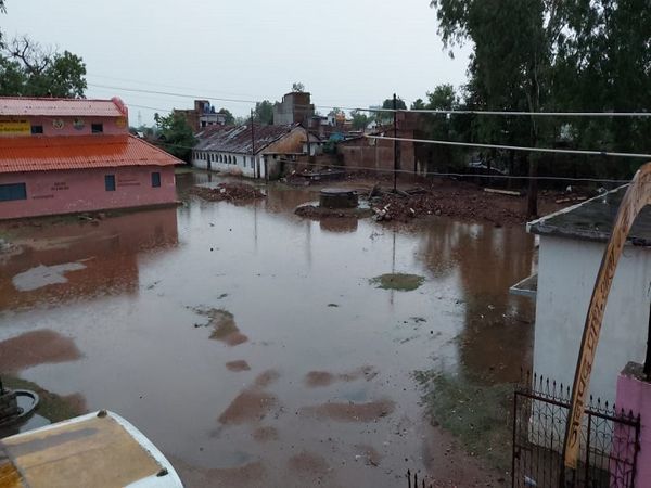 Rain water khabargali 