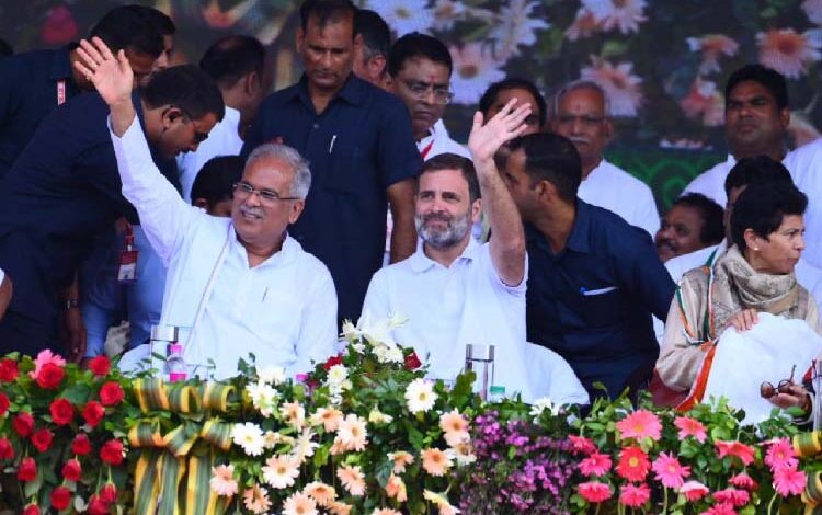 Rajiv Yuva Mitan Conference, MP Rahul Gandhi, Chief Minister Bhupesh Baghel, Logistical Centre, Chhattisgarh, Khabargali