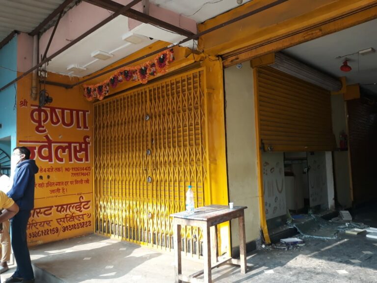 Krishna Jewellers, 25 lakh stolen from a jewelery shop, police patrol, Devendra Nagar police station, City SP Tarakeswar Patel, TI Mamta Ali Sharma, Raipur, Khabargali