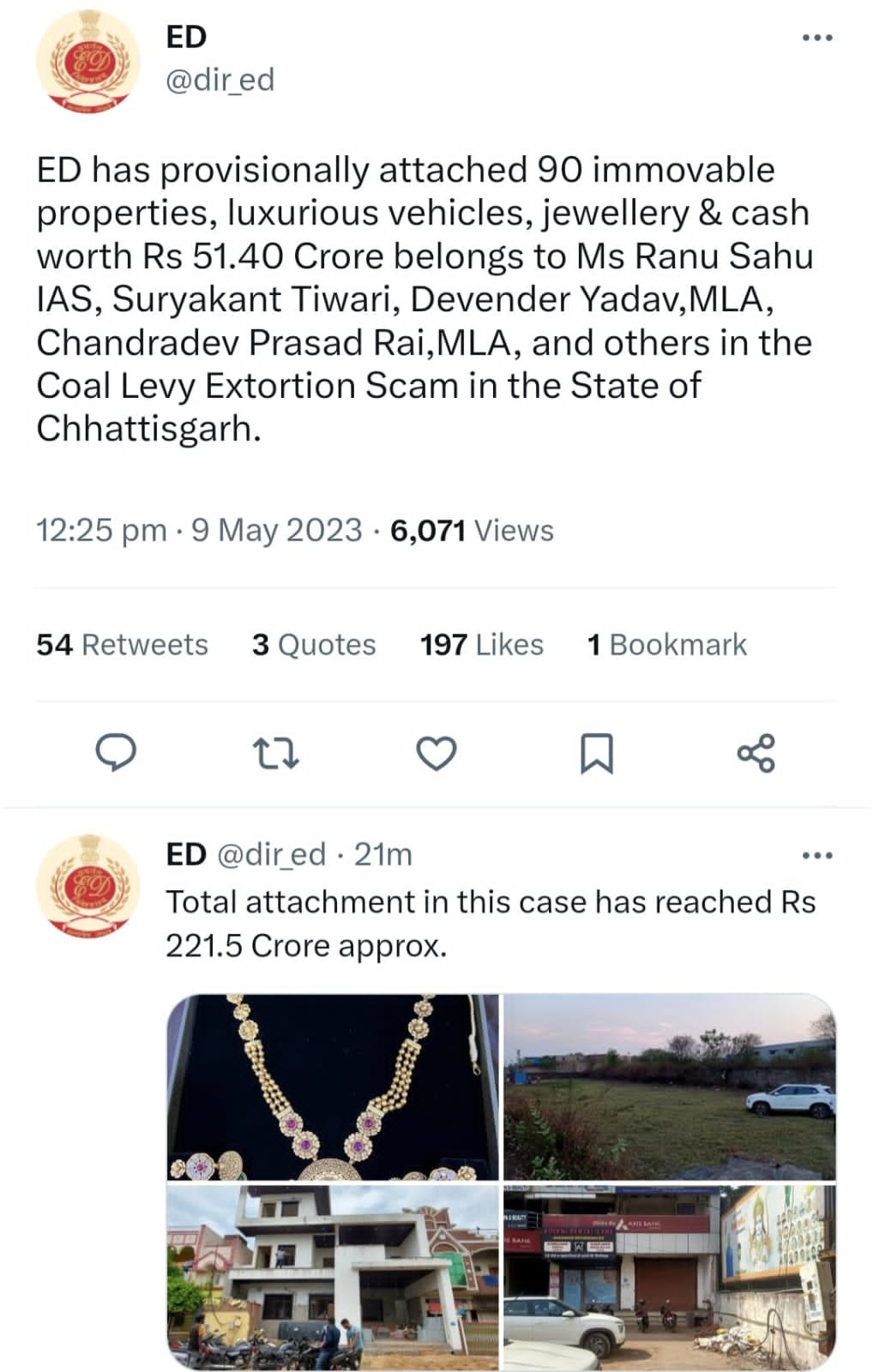 Big news, IAS, MLA, ED's big action in Chhattisgarh, property worth 51.40 crore seized, coal, liquor, money laundering, land scam, coal businessman Suryakant Tiwari, Jail, Devendra Yadav, MLA Chandradev Rai, Ranu Sahu, news, khabargali
