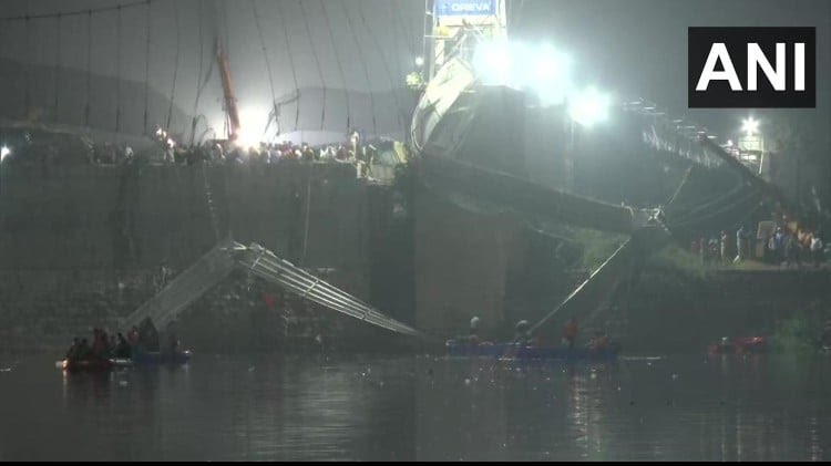 Tragic accident, swinging bridge broken 60 killed, Gujarat's Morbi, fitness certificate, NDRF, Diwali holiday, Gujarati New Year, Chhath festival, renewal, government tender, Odhavji Patel, Oreva Group, Maharaja Waghji Thakor, Amit Shah,Prime Minister Narendra Modi, Khabargali