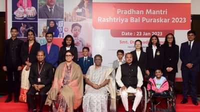 Aditya Pratap Singh Chouhan, Prime Minister National Child Power Award, Honored, Innovation, Microma, President Mrs. Draupadi Murmu, Chief Minister Bhupesh Baghel, Chhattisgarh