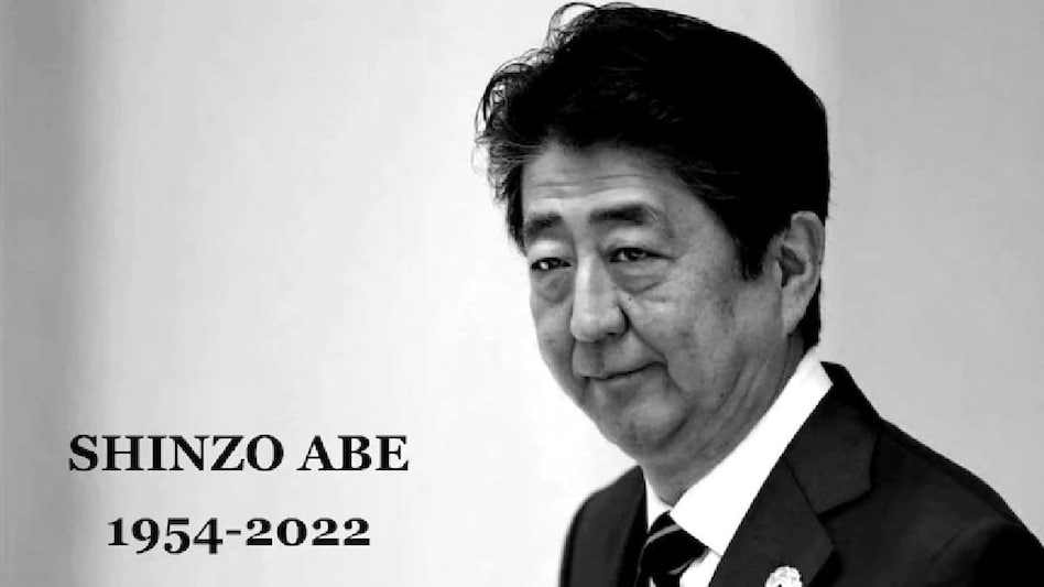 Tetsuya Yamagami is the assassination of former Japanese PM Shinzo Abe in a gathering.  Invading Self Defense Force, National mourning in India, Khabargali