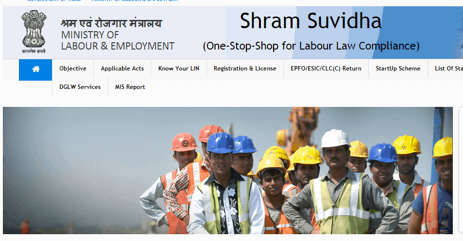 E-labor Portal, Social Security Scheme, National Database, Union Labor Minister Bhupinder Yadav, Laborers, Migrant labourers, Street vendors, Domestic workers, Construction workers, Gig and platform workers, Agricultural labourers, Unorganized sector, Khabargali