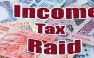 Congress leader Suryakant Tiwari, income tax raid, coal, land, transport business, Chhattisgarh, Khabargali