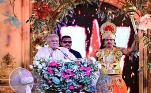 Shri Ram, exile, Kaushalya Mata, Nanihal, three-day National Ramayana Festival organized at the historic Ramlila Maidan in Raigarh, collective Hanuman Chalisa, Chief Minister Bhupesh Baghel, Chhattisgarh, News,khabargali