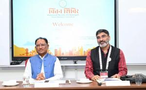 Chhattisgarh will play an important role in fulfilling the resolution of developed India: Say Two-day brainstorming camp of Chhattisgarh government cabinet started, Indian Institute of Management, IIM located in Naya Raipur, Khabargali