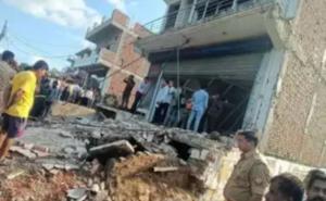 A powerful explosion occurred at a coaching centre, with two people feared dead and six seriously injured. Hindi latest news big news khabargali 