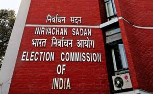 Punjab Rajya Sabha by-election notification issued, voting to be held on October 24 hindi News latest News big News khabargali 