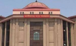Chhattisgarh's pharmacy colleges get major relief, permission granted for admission to 60 seats Chhattisgarh News latest News khabargali 