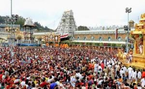 Tirupati received donations worth Rs 918.60 crore this year, setting a new record. Hindi news latest News big news khabargali 