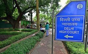 Delhi High Court gets three new judges, taking the total number of judges to 44; three judges were sworn in earlier. Delhi news hindi News khabargali 