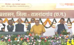 21st installment of Mahatari Vandan Yojana released, 7658 women got benefit for the first time hindi News latest news hindi News khabargali 