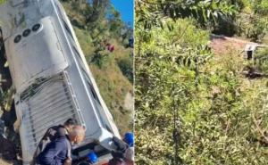 A bus carrying pilgrims from Gujarat fell into a ditch, killing five people. 29 passengers were on board. Hindi news  big News khabargali 