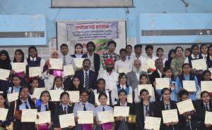 Recognizing success, 195 minority students from Raipur receive encouragement from the State Commission, Chhattisgarh State Minority Commission, Chhattisgarh,,khabargali 