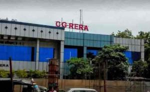 RERA imposes strict action on Raipur's Wallfort Elencia project, imposes Rs 10 lakh fine on promoter hindi news big latest News khabargali 