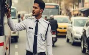 परिवहन आरक्षक पदों पर भर्ती शुरू, इस तारीख तक करें आवेदन  खबरगली Recruitment for Transport Constable posts begins, apply by this date hindi news big news khabargali 