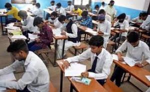 आज से छत्तीसगढ़ 12वीं बोर्ड की परीक्षा,  नकलमुक्त बनाने उड़नदस्ता दल तैनात खबरगली Chhattisgarh 12th board exams begin today, flying squads deployed to ensure no cheating Raipur chhattisgarh hindi news khabargali 