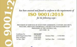 छत्तीसगढ़ की 4 सेंट्रल जेलों को मिला आईएसओ गुणवत्ता प्रमाणन, जेलों की व्यवस्था व गुणवत्ता सुधार का परिणाम खबरगली Four Central Jails in Chhattisgarh have received ISO quality certification, a result of improved prison management and quality.Raipur chhattisgarh hindi ख़बरगालि 
