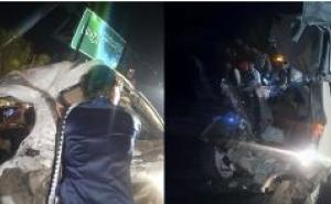  भीषण सड़क हादसे में दो सगे भाई समेत 3 की मौत,  एक गंभीर रूप से घायल खबरगली Three people, including two brothers, died in a horrific road accident, one seriously injured. Raipur chhattisgarh hindi news big news khabargali 