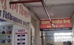 खेल-खेल में रतनजोत खा गए 24 बच्चे, बिगड़ी तबीयत अस्पताल में भर्ती खबरगली 24 children ate Ratanjot while playing, their health deteriorated and they were admitted to the hospital. dhamtari hindi news latest khabargali 